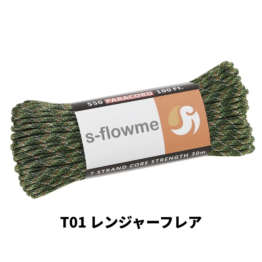パラコード 4mm 30m ガイロープ 550パラコード 7芯 4mm x 30m ブレスレッド 犬 リード アクセサリー キャンプ アウトドア   防災 災害対策 |  | 85