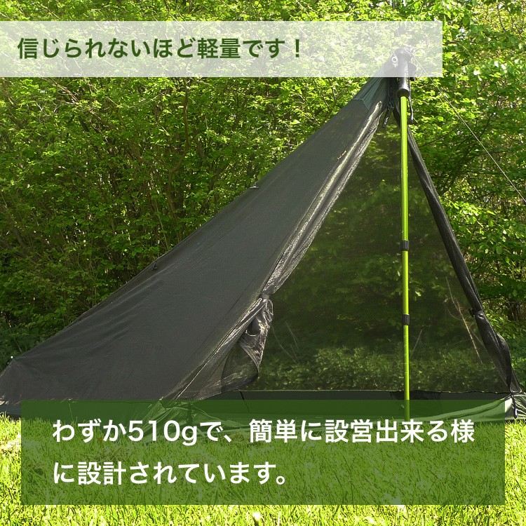 一番人気物 スコットランド発 DD SuperLight Hammock スーパーライト ハンモック 超軽量 コンパクト Sunset orange  並行輸入品 fucoa.cl