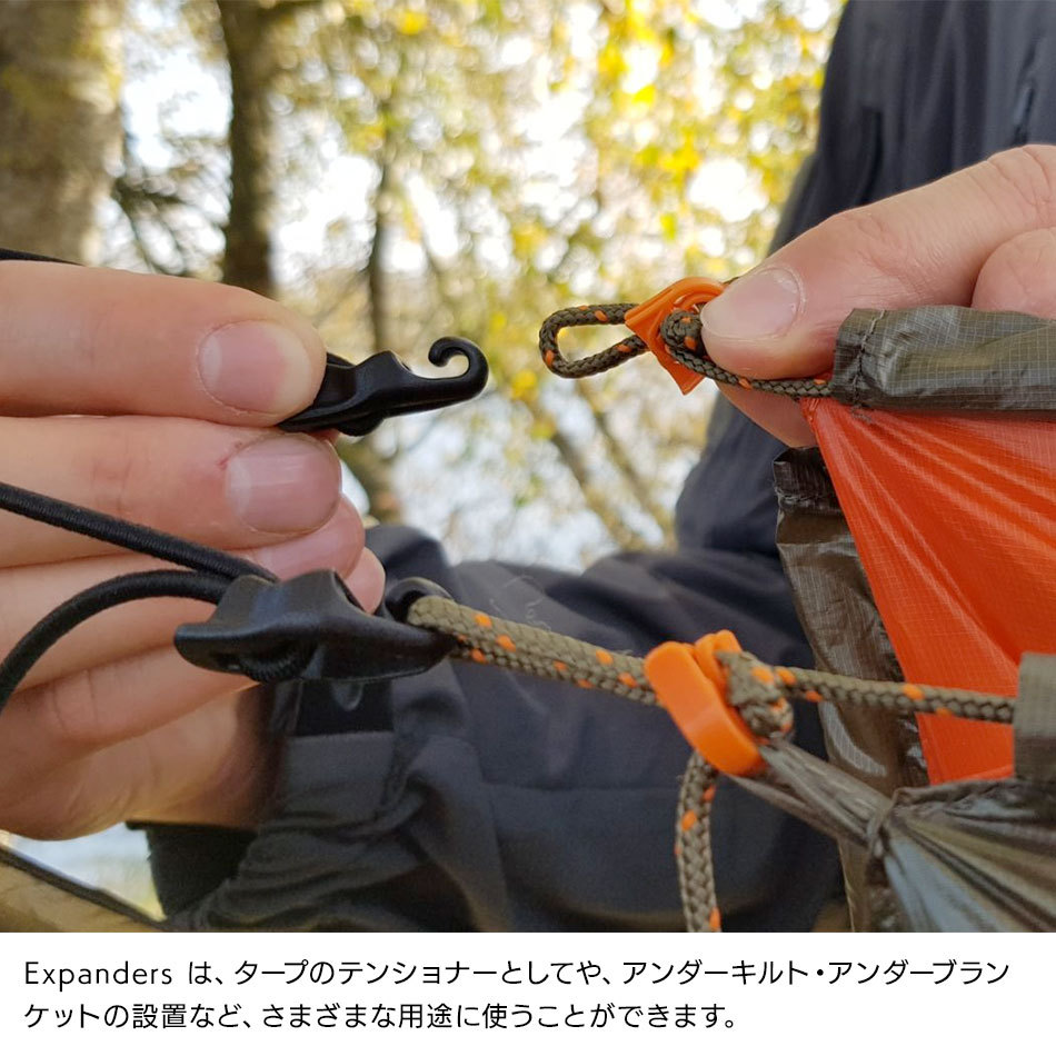 BUSHMEN Travel Gear（ブッシュメン トラベル ギア） ウルトラライト エクスパンダ タープ＆キルト / orange オレンジ  :pf-bu-ulex-ora:キャンプ専門店MusicOutdoor lab - 通販 - Yahoo!ショッピング