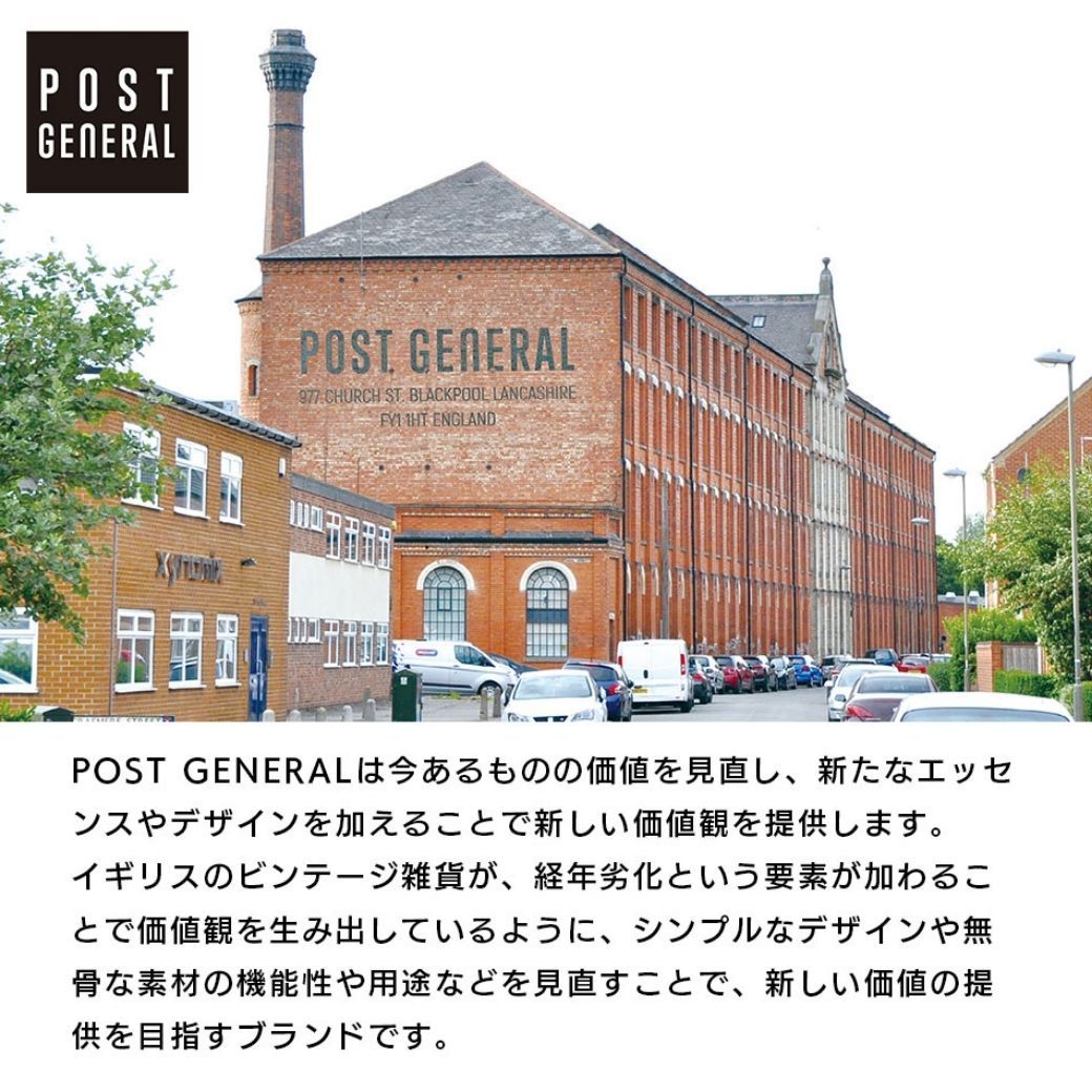 POST GENERAL (ポストジェネラル) ザ プラットフォームラダー / THE