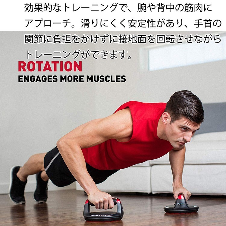 腕立て伏せ用 筋トレのアレ Amazon.co.jp: VLOXOプッシュアップバー 腕立て伏せバー