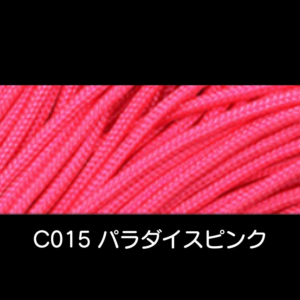 No.165【専用品】パラコード♦️ Amazon | Abma Cord パラコード 4mm 7芯 耐荷重250kg 100