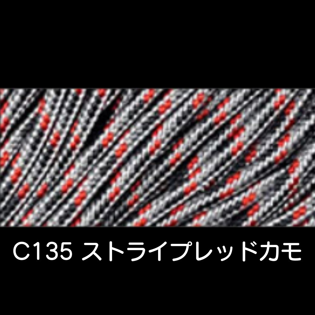 パラコード 2.4mm タクティカルコード 4芯 x 30m 【s-flowme