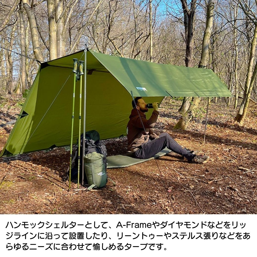 DDタープ DD Tarp タープ 3x3 - UV50+ UVプロテクトタープ 3000mm 防水