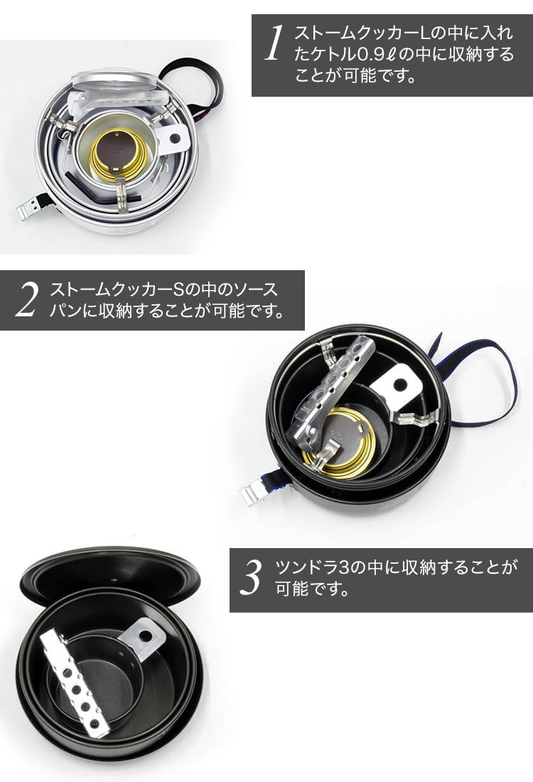 trangia トランギア ハーフパイントマグ【廃盤品】 Trangia（トランギア） マグ ハーフパイントマグ TR-540252 爆買