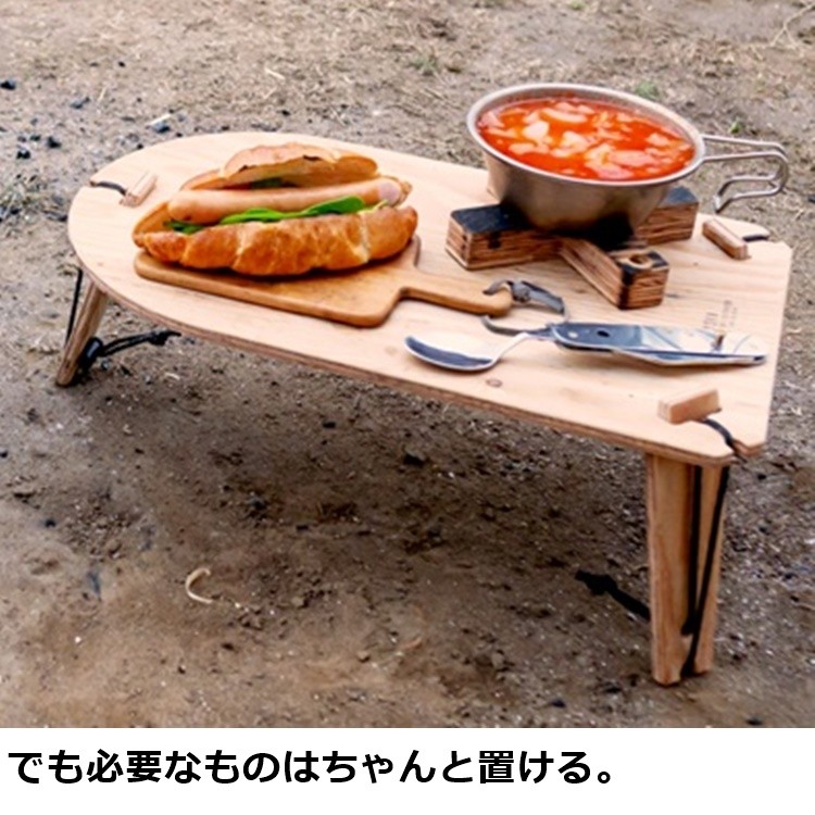 アウトドア テーブル YOKA ミニテーブル TRIPOD TABLE SOLO 