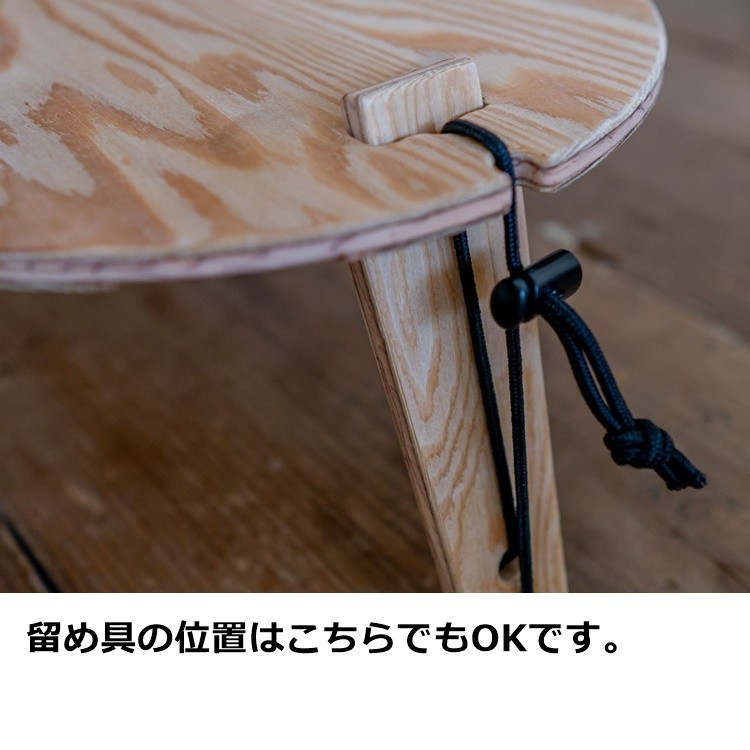 アウトドア テーブル YOKA ミニテーブル TRIPOD TABLE SOLO 