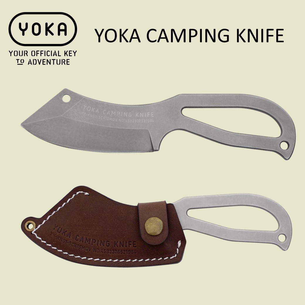 ナイフ キャンプナイフ YOKA ( ヨカ ) YOKA CAMPING KNIFE キャンピングナイフ 本皮製 シース付き 【送料500円込】