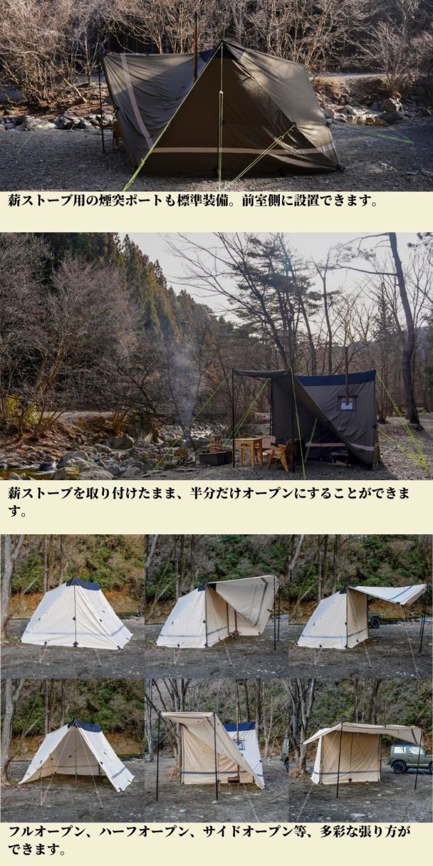 楽天市場】YOKA CABIN本体 アイボリー : Liberty Base Products