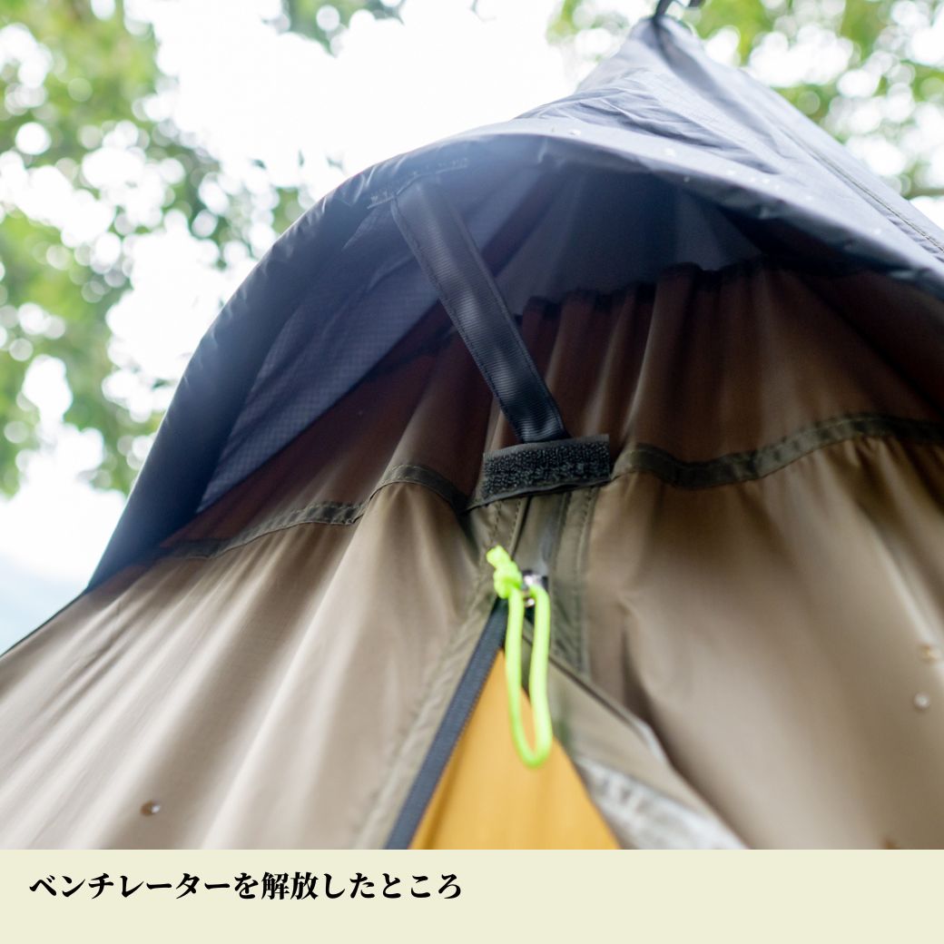 YOKA TIPI ヨカ ティピ 【10th ロット】【2022年12月上旬入荷予定】テント ワンポールテント アルミポール 薪ストーブ テント ワンポールテント