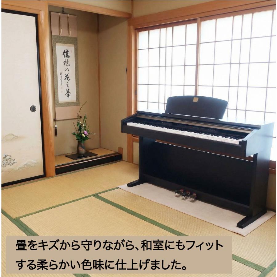 送料無料】デジタルピアノ用 フロア マット 電子ピアノ用 カーペット