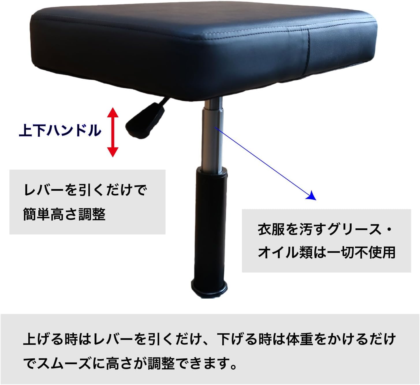 Behning & Sons ピアノ椅子 油圧式 ガス圧式 シングル シリンダー 無