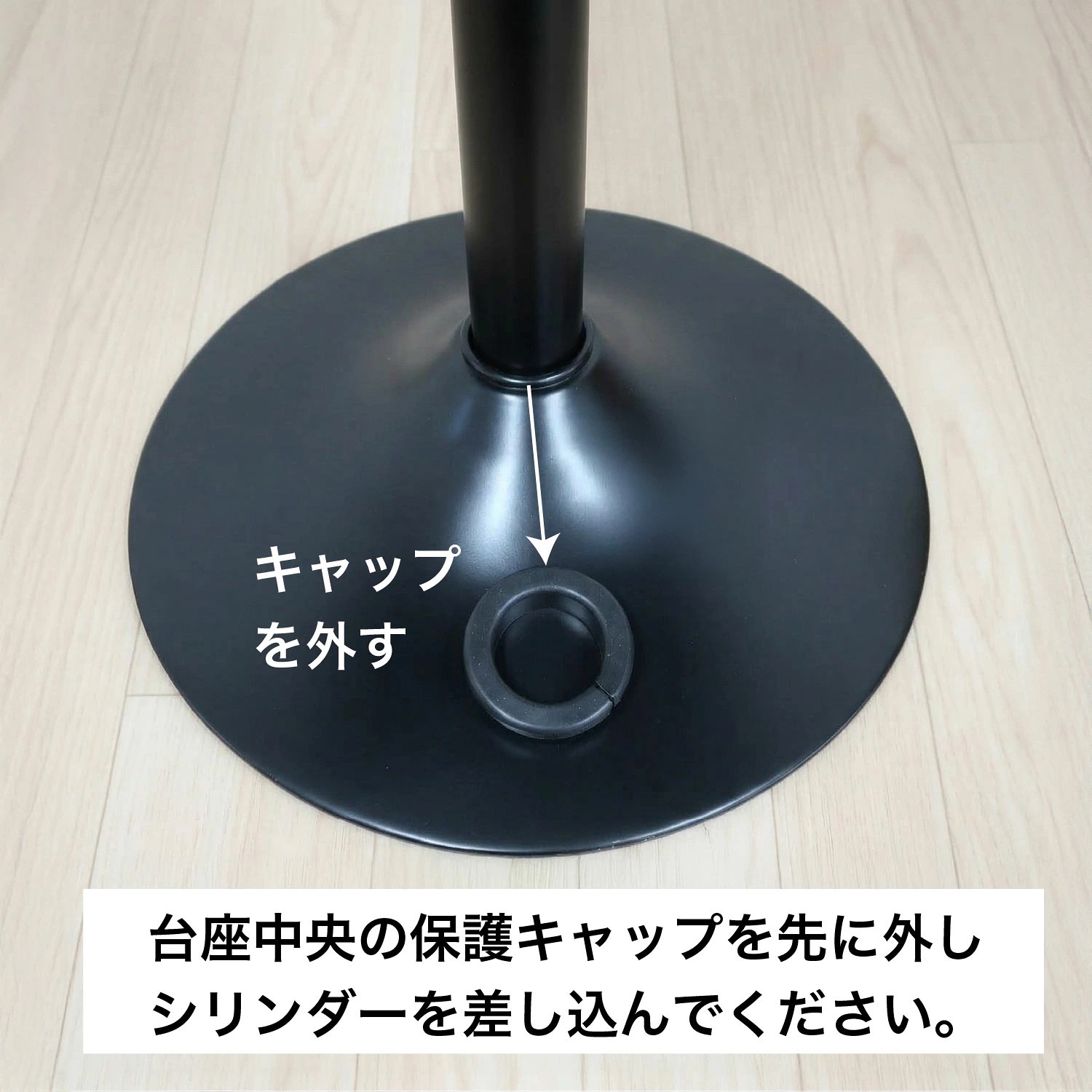 Behning & Sons ピアノ椅子 油圧式 ガス圧式 シングル シリンダー 無