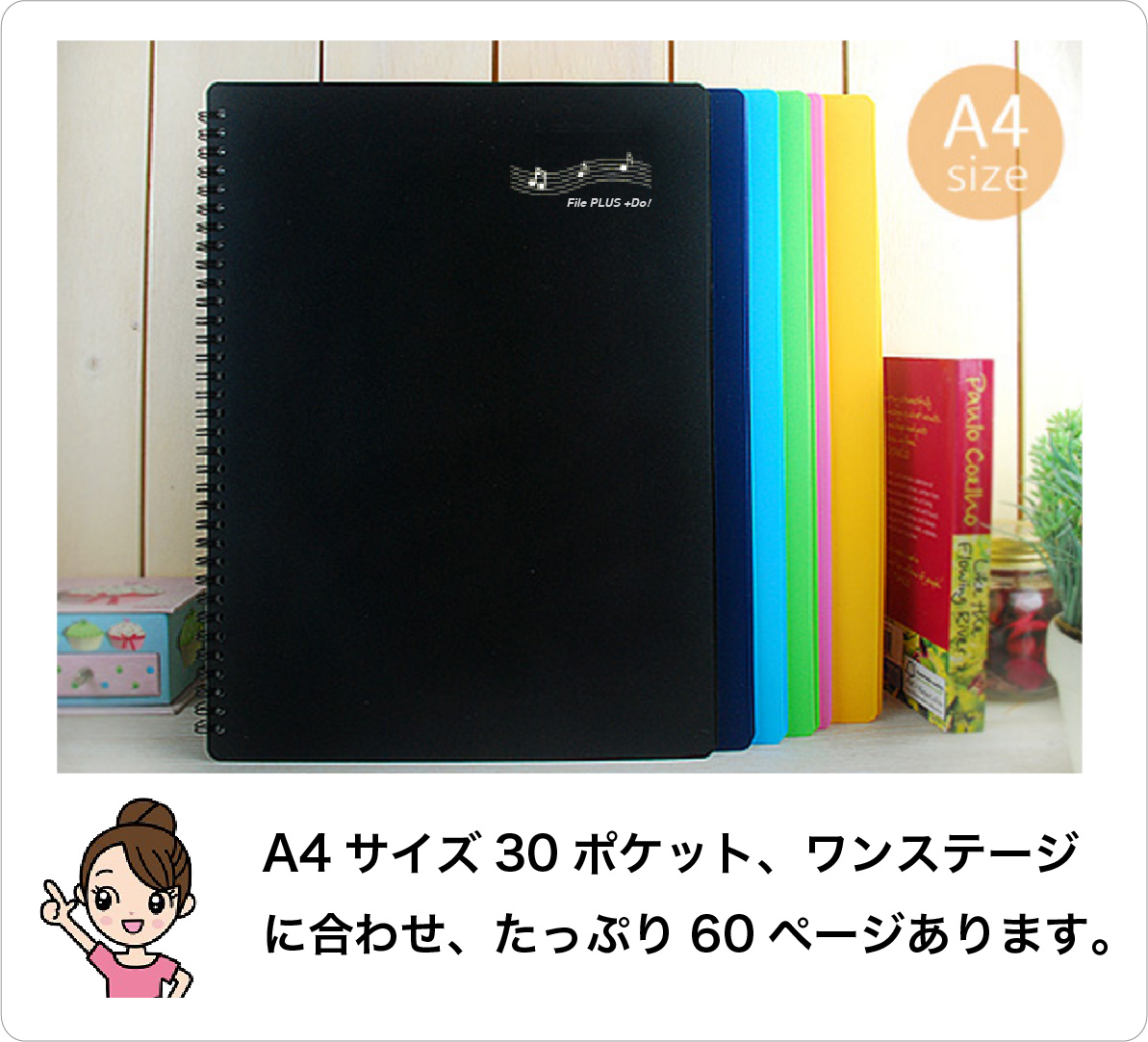 a20　ファイル2冊 Amazon | リヒトラブ リクエスト D型リングファイル A4タテ 2穴 230枚