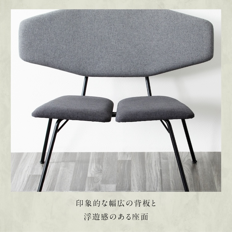 Caesar Lounge ラウンジチェア オフィスチェア イス 椅子 北欧 おしゃれ オフィス 会議室 事務所 リモートワーク カフェ デザイナーズ_13