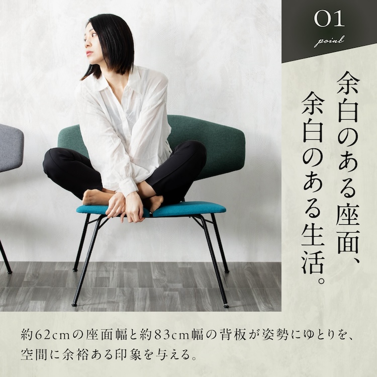 Caesar Lounge ラウンジチェア オフィスチェア イス 椅子 北欧 おしゃれ オフィス 会議室 事務所 リモートワーク カフェ デザイナーズ_6