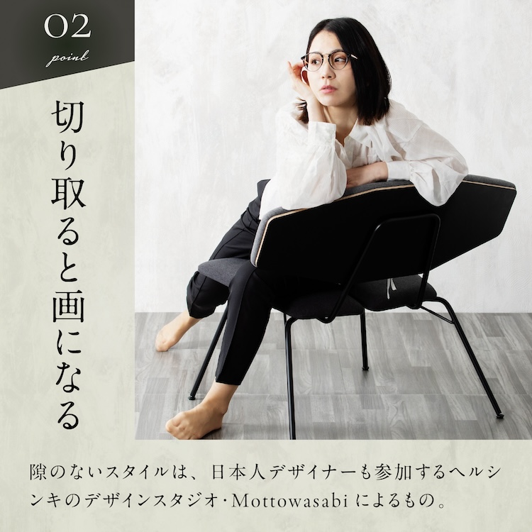 Caesar Lounge ラウンジチェア オフィスチェア イス 椅子 北欧 おしゃれ オフィス 会議室 事務所 リモートワーク カフェ デザイナーズ_7