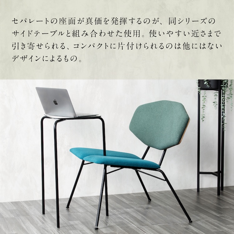 Caesar Lounge ラウンジチェア オフィスチェア イス 椅子 北欧 おしゃれ オフィス 会議室 事務所 リモートワーク カフェ デザイナーズ_10