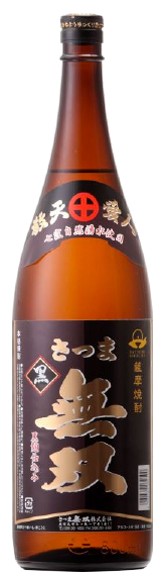 さつま無双黒ラベル