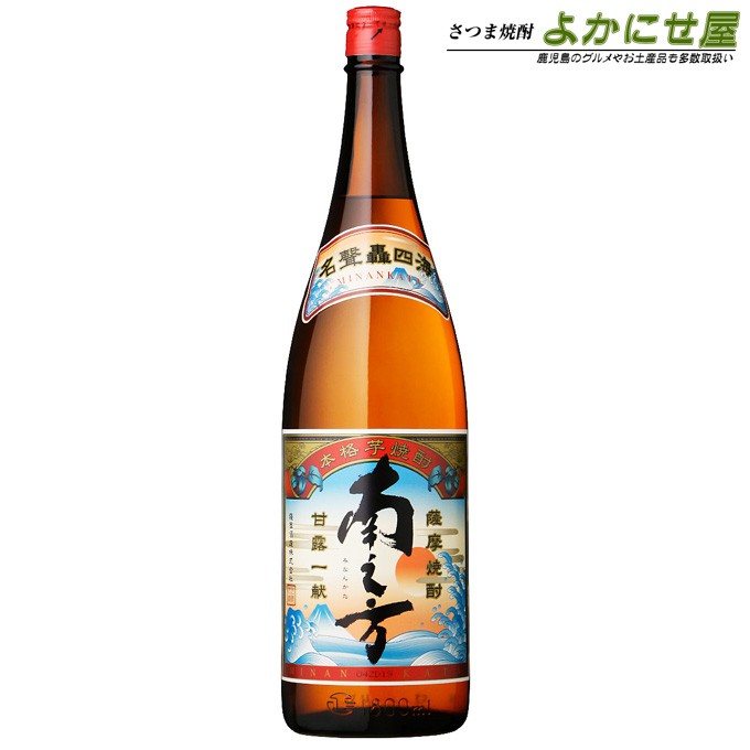 芋焼酎 鹿児島限定 南之方(みなんかた) 1800ml 25度 薩摩酒造