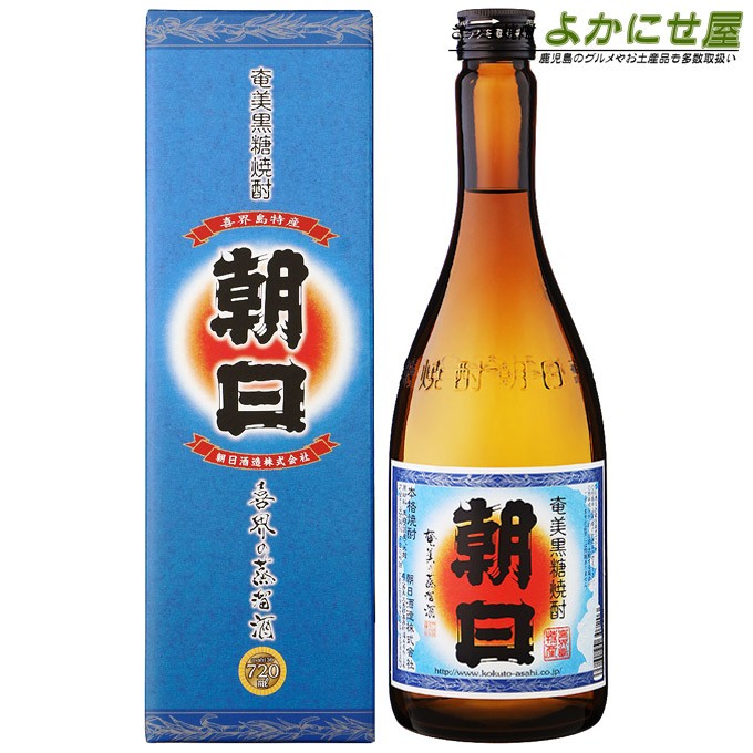 朝日(あさひ) 黒糖焼酎 30度 720ml 化粧箱付き 朝日酒造株式会社