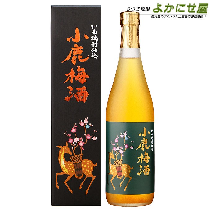 梅酒 小鹿梅酒 14度 720ml　専用化粧箱入り 小鹿酒造 鹿児島本格芋焼酎仕込