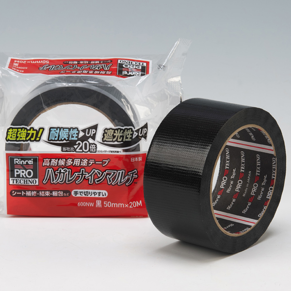 補修テープ　超強力　防水　#600NW　黒　白　60巻　50mm×20m　ハガレナインマルチ