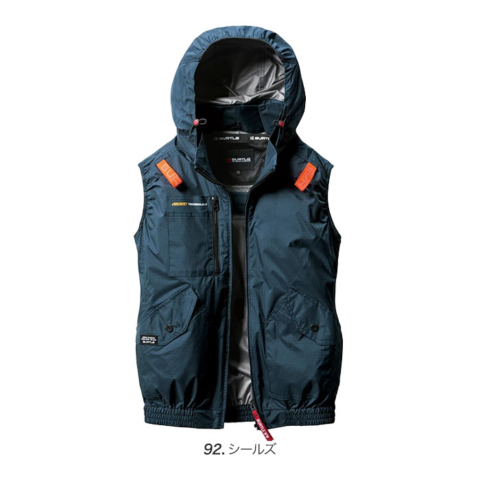 BURTLE 【予約商品】空調作業服 空調ウェア バートル ベスト