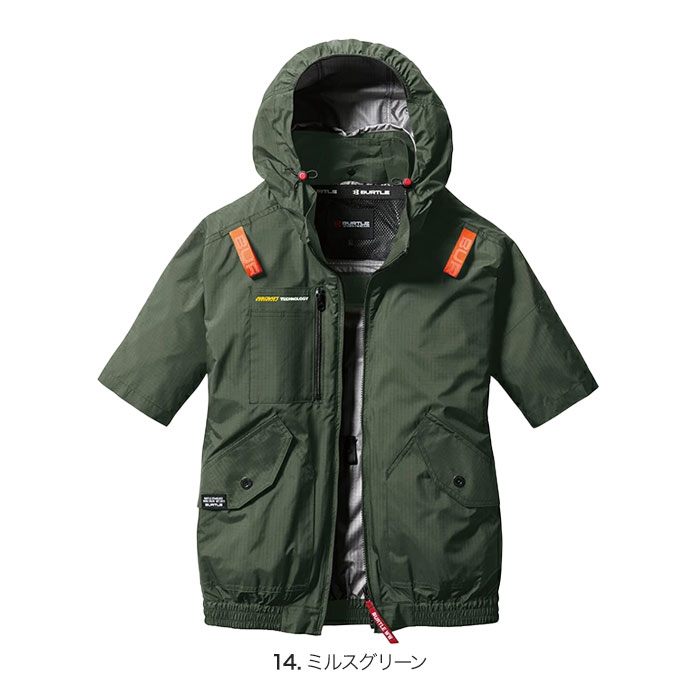 BURTLE 【予約商品】空調作業服 空調ウェア バートル 半袖