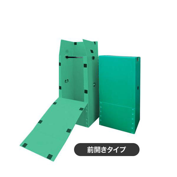 プラダン 箱 ハンガー ケース 10個 服用 引越し 段ボール ハンガーかけ