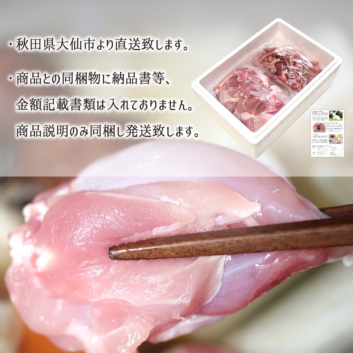 ウサギㄜ専用① うさぎさん情報 | うさぎ専門店 空とぶうさぎ川口店