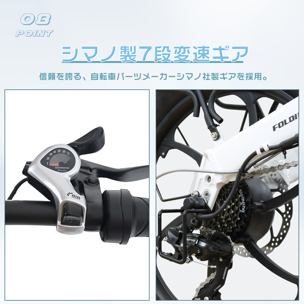 送料無料 公道走行可能】 E-bike 20in 電動自転車 アシスト自転車