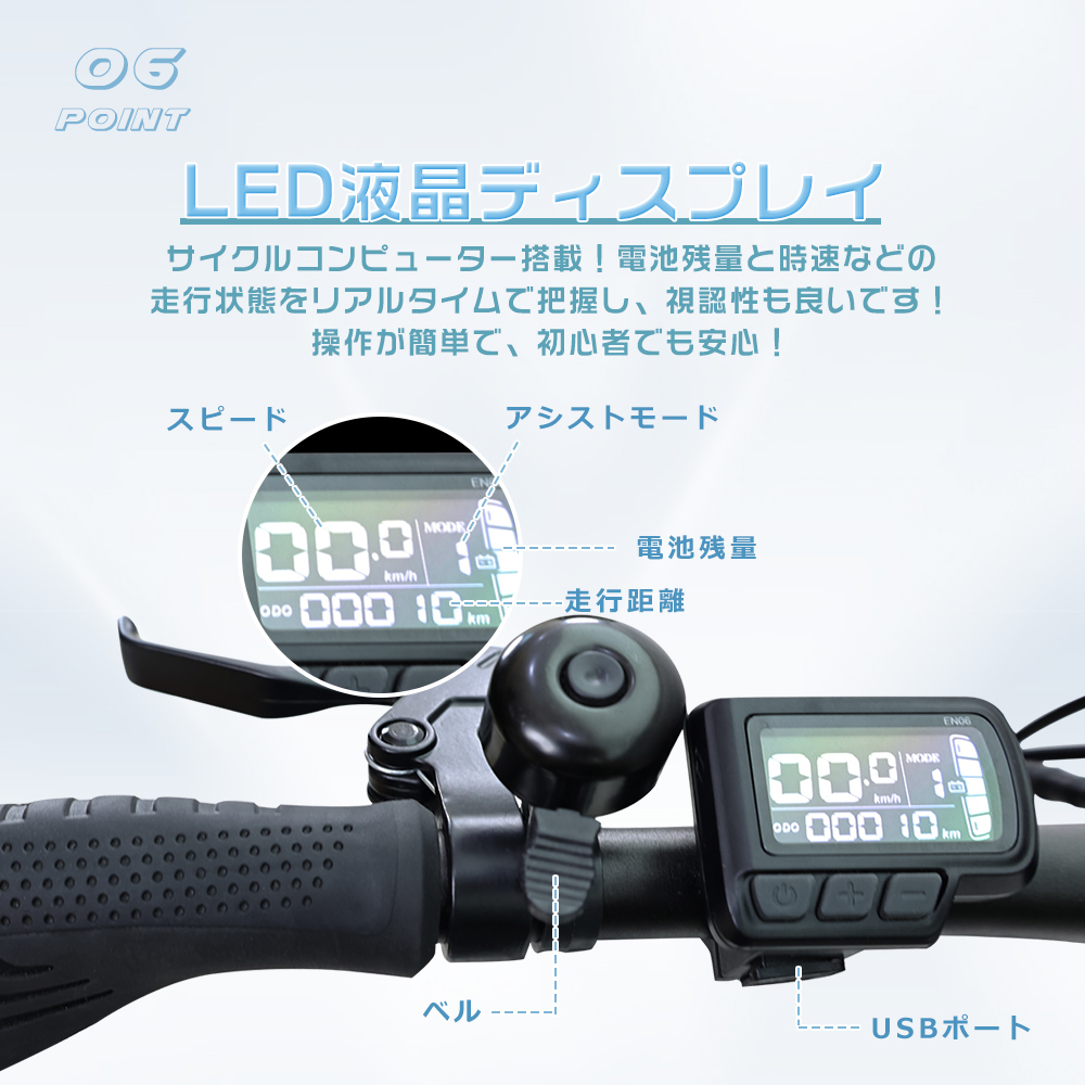 【即乘】送料無料電動アシスト自転車 36V 10Ah 7速 20インチ動作確認済 型式認定自転車 電動アシスト自転車 20インチ 公道走行可能 IP54