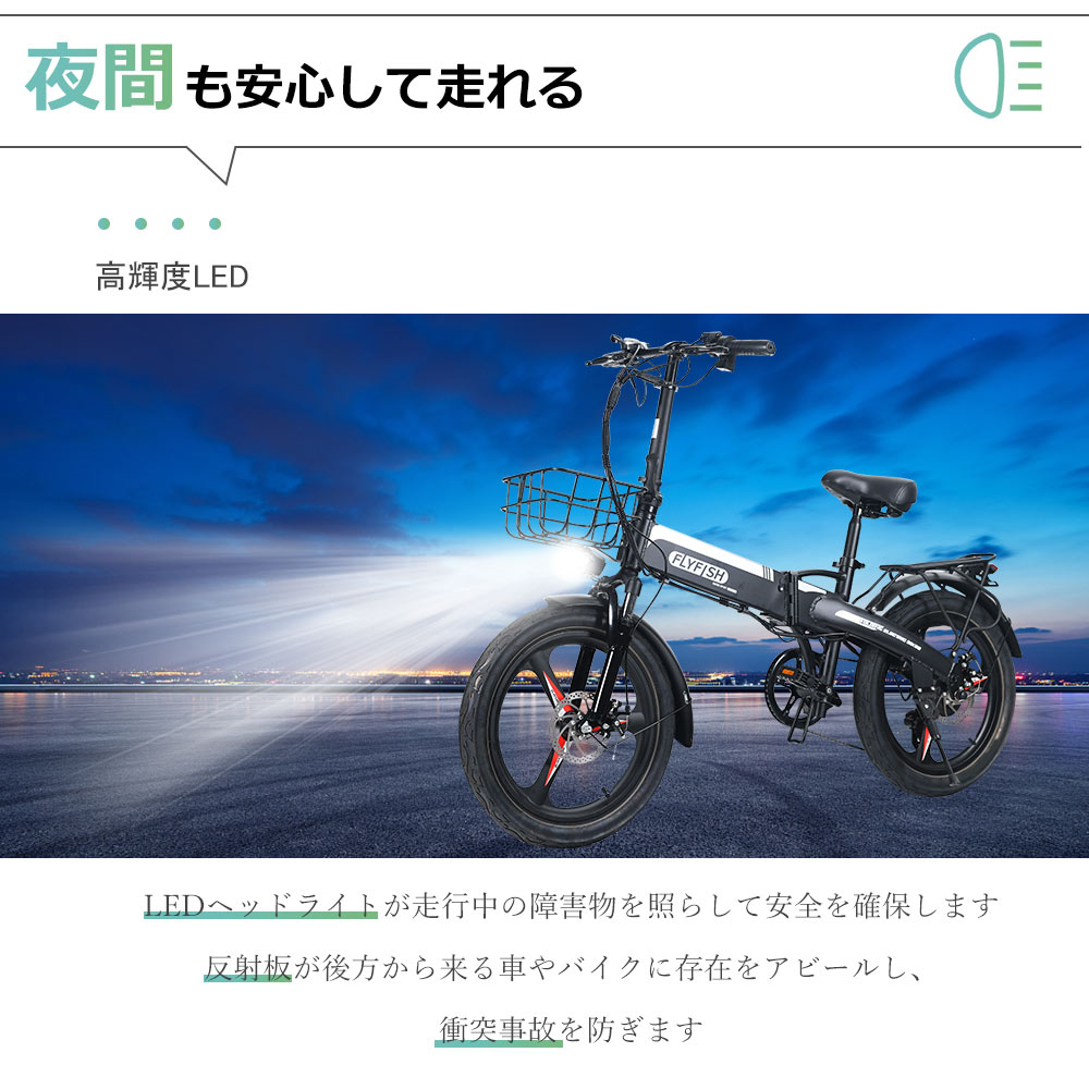 23760円純正 安い販売 販売買い KV020☆電動自転車☆パナソニック TIMO