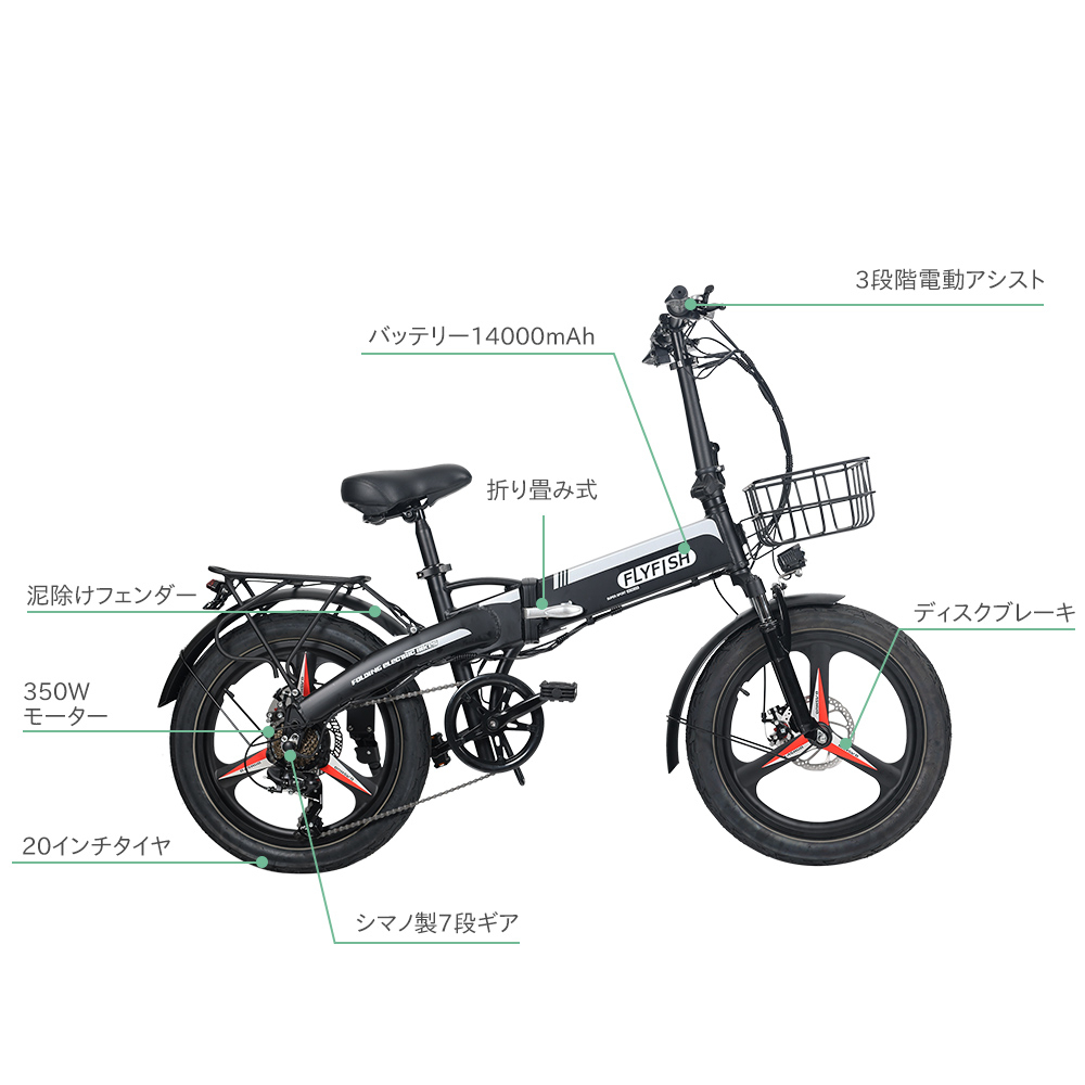 23760円純正 安い販売 販売買い KV020☆電動自転車☆パナソニック TIMO