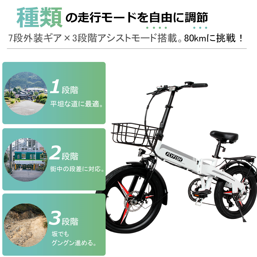 23760円純正 安い販売 販売買い KV020☆電動自転車☆パナソニック TIMO