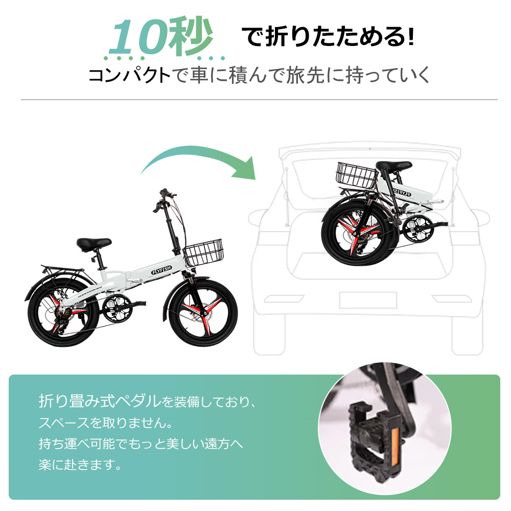 23760円純正 安い販売 販売買い KV020☆電動自転車☆パナソニック TIMO