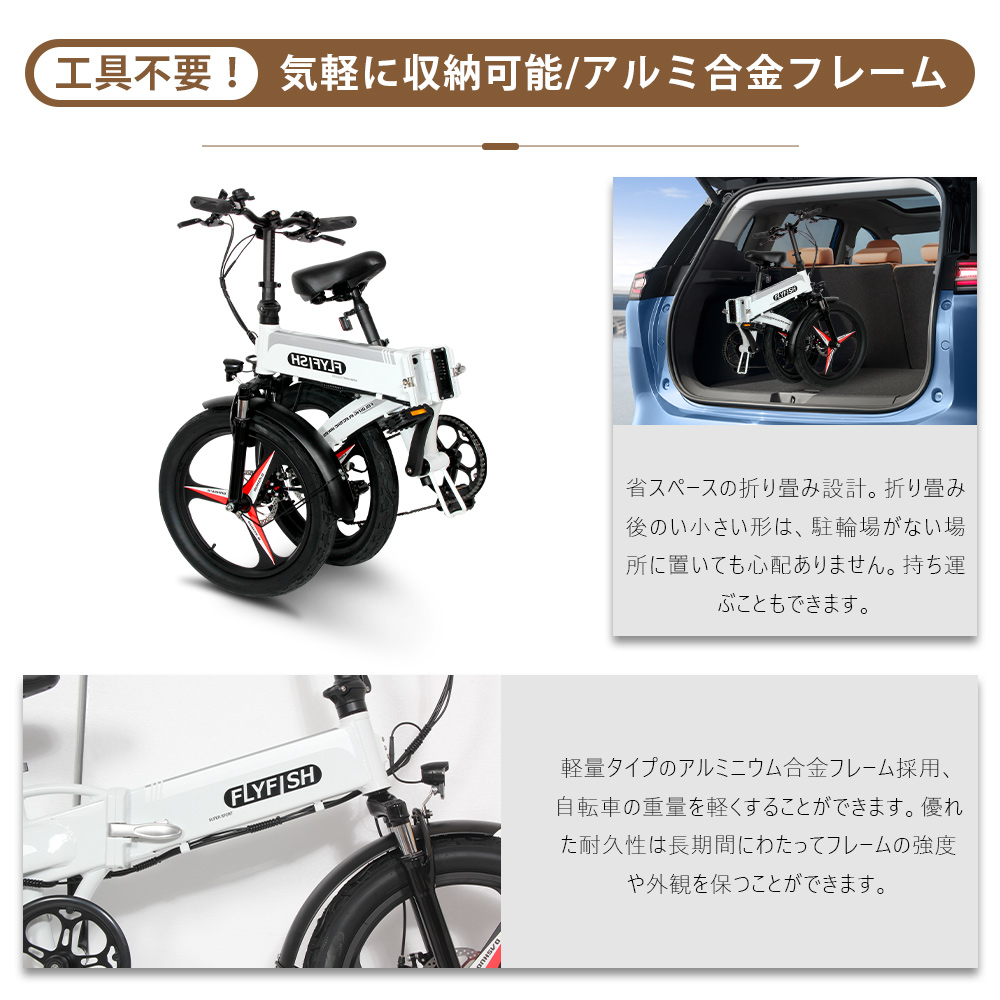 20ahバッテリー 変速 電動アシスト自転車 26インチの商品一覧 通販