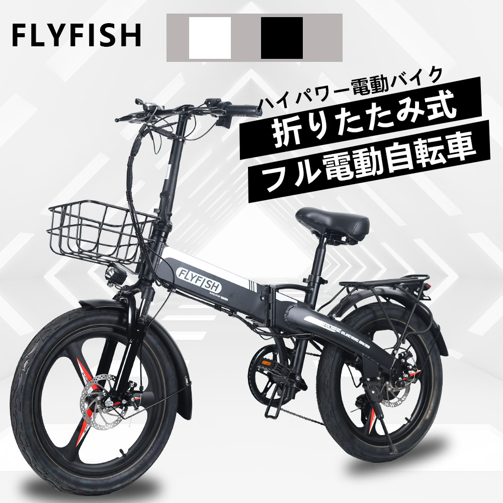 Shizuja Katu アサヒサイクル ジオクロスミニ 20型 ホワイト サイクルショップ カツヤマ / ASAHI CYCLE(アサヒサイクル