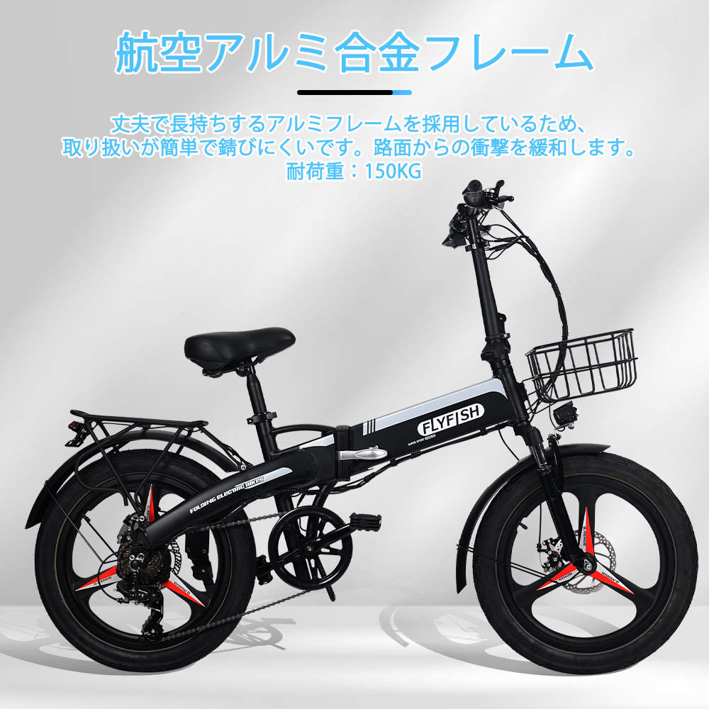 極太タイヤ自転車（シティサイクル）の商品一覧｜自転車車体｜自転車