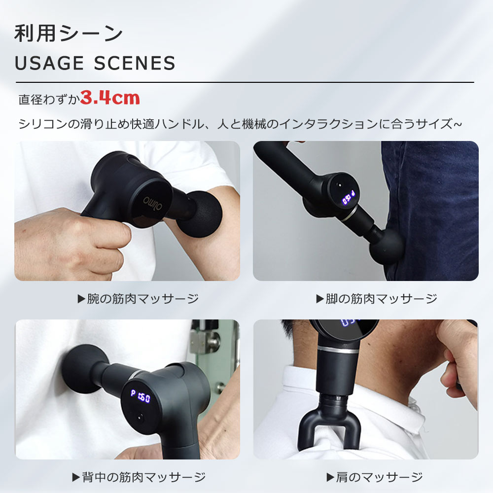 マッサージガン 筋膜リリース マッサージ機 誕生日 お祝い コンパクト