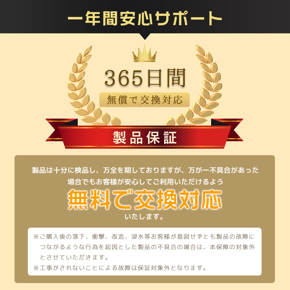 【100個セット】LED蛍光灯 蛍光ランプ FDL9EX コンパクト蛍光灯 led電球色 消費電力4W 高輝度800LM 防虫 防震 チラツキ無し 密閉器具対応 屋内照明 おしゃれの画像