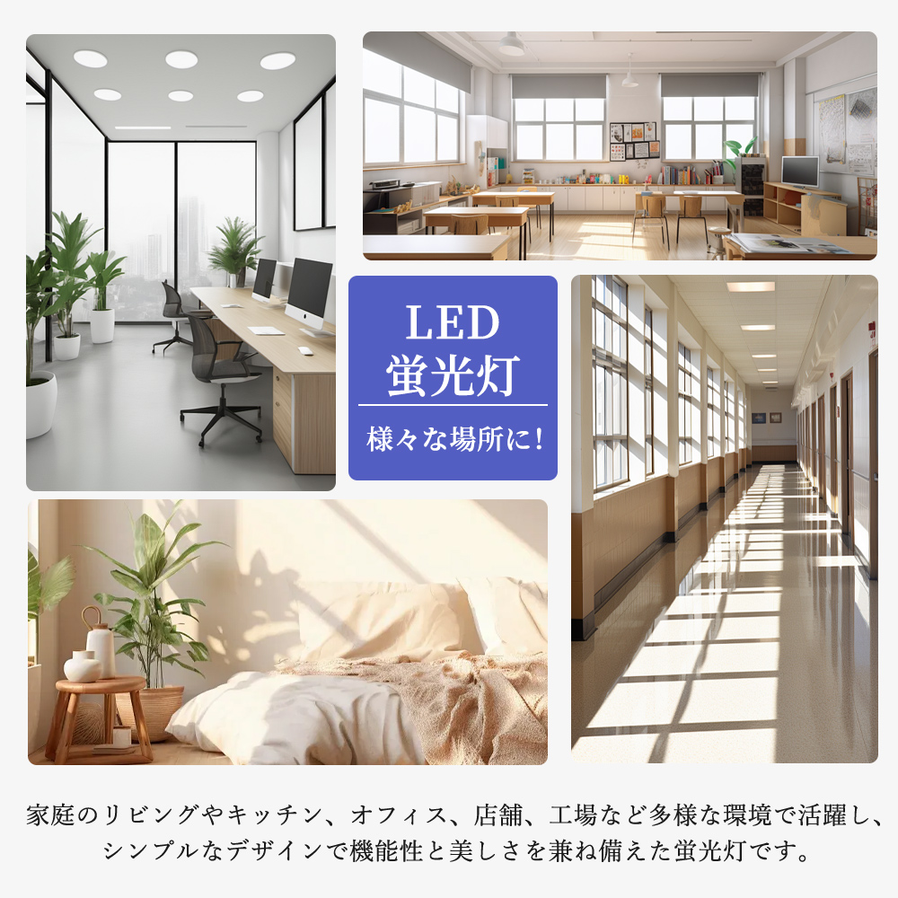 【100本】led蛍光灯 fhp32 fpl32 fpl36ex HFツイン1代替 コンパクト蛍光灯LED 18w 3600lm 口金GY10Q LED蛍光ランプ 天井照明 ライト led電球 led蛍光灯 led照明の画像