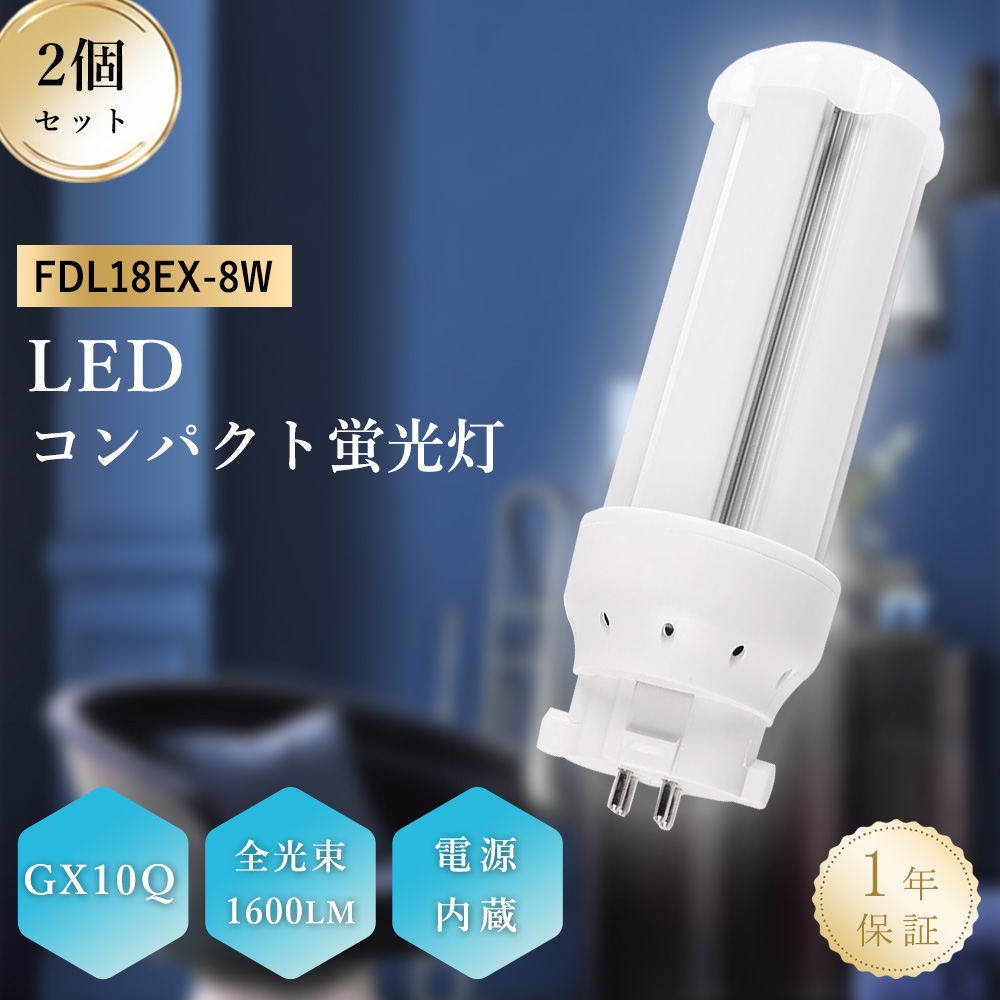 楽天市場】GENTOS ジェントス LEDランタン EX-366D 高輝度LED