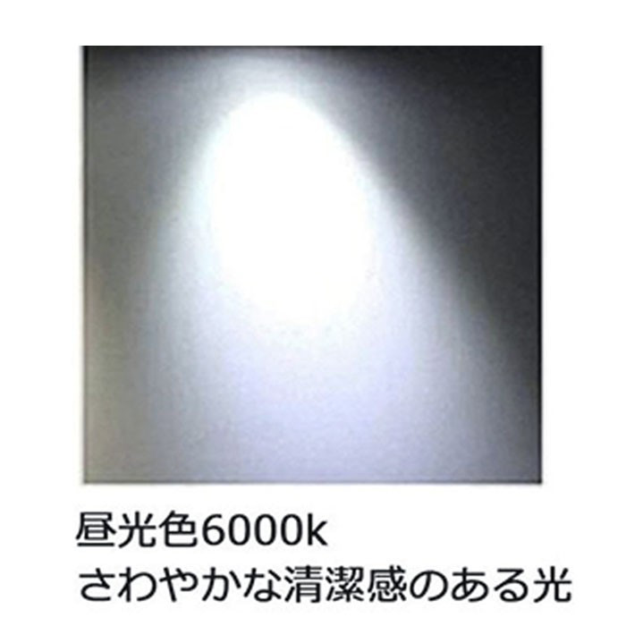シーリングライト 10W 2000LM 引掛シーリング ワンタッチで取り付け 照明器具天井照明 led 小型 LEDシーリングライト  リモコンなし |  | 03