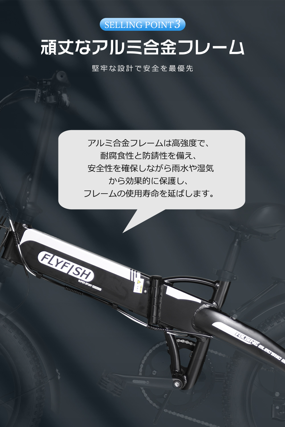 型式認定済み・女性の方も簡単に乗れる＞電動アシスト自転車