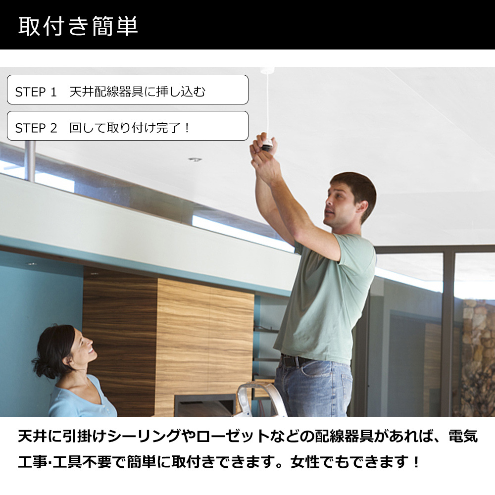 特売4個 PSE認証 1年保証 LEDバラストレス水銀灯 100W 20000lm par65 E39口金 IP66防塵防水 ビーム角140度 LEDスポットライト バラストレスLED PSE認証の画像