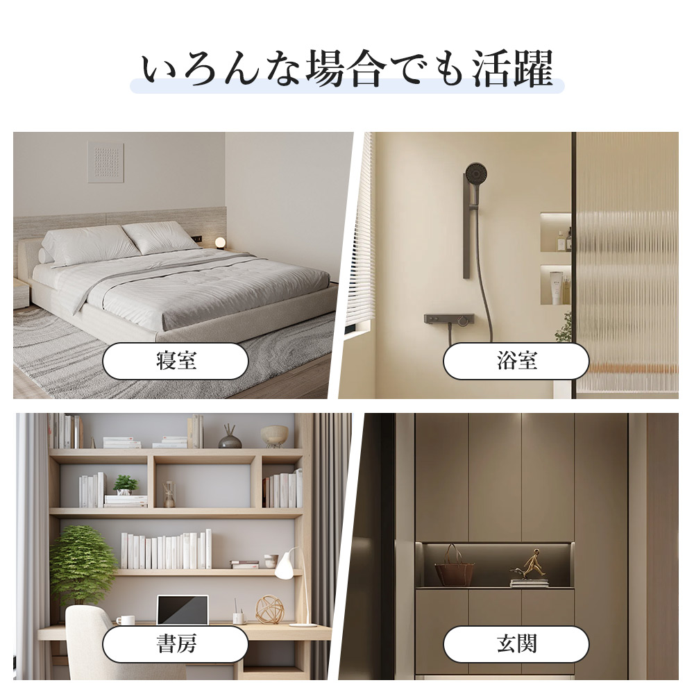 ledシーリングライト 8畳 IP65防水防塵 ledシーリングライト 6畳 4000lm ledシーリングライト 丸型 おしゃれ 薄型 軽い 常夜灯 洋室 和室 LED天井照明 6個セットの画像