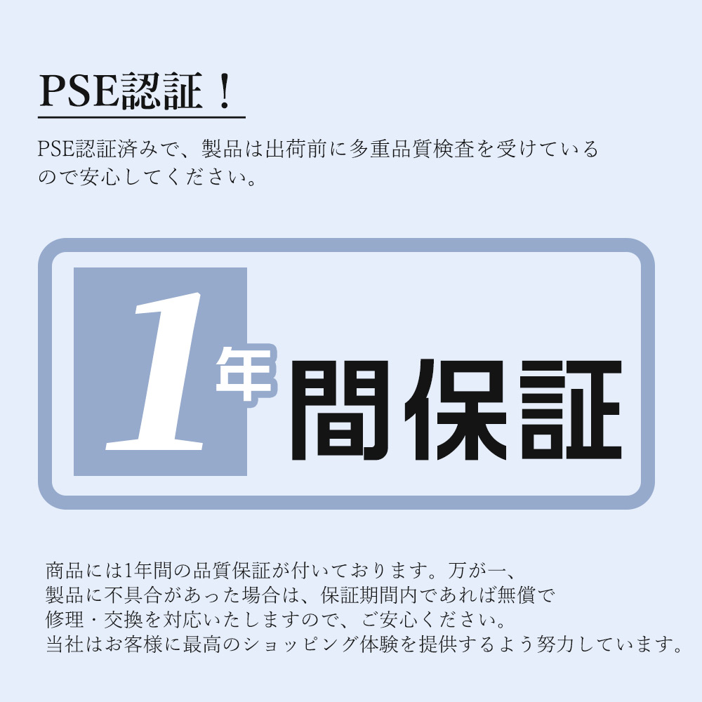 ledシーリングライト 8畳 IP65防水防塵 ledシーリングライト 6畳 4000lm ledシーリングライト 丸型 おしゃれ 薄型 軽い 常夜灯 洋室 和室 LED天井照明 6個セットの画像