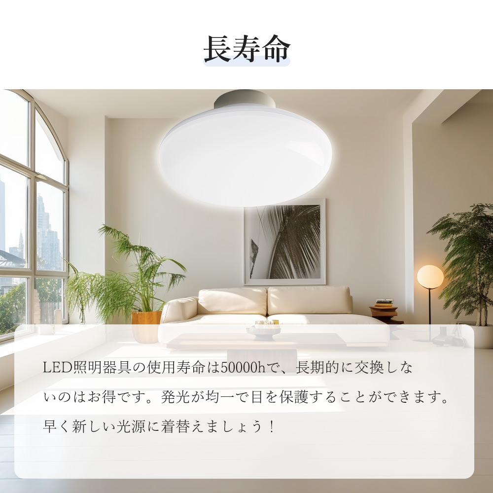 LEDライト LEDシーリングライト 4.5畳対応 白色 シーリングライト 15w 高輝度3000lm コンパクト 薄型LEDライト led ...